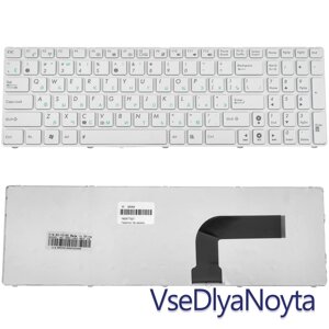 Клавіатура для ноутбука ASUS (A52, K52, X54, N53, N61, N73, N90, P53, X54, X55, X61), rus, white (K52 version)