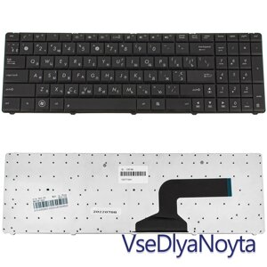 Клавіатура для ноутбука ASUS (A52, K52, X54, N53, N61, N73, N90, P53, X54, X55, X61, Standard, black (N53 version)