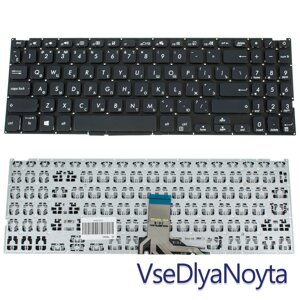 Клавіатура для ноутбука ASUS (X509 series) rus, black, без фрейму