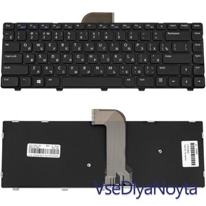 Клавіатура для ноутбука DELL (Inspiron: 3421, 5421, 5435, 5437) rus, black