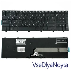 Клавіатура для ноутбука DELL (Inspiron: 3541, 3542, 3543, 5542, 5545, 5547) rus, black (ОРІГИНАЛ)