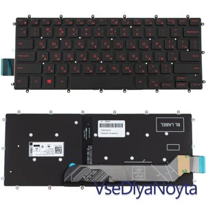 Клавіатура для ноутбука DELL (Inspiron: 5378), rus, black, без фрейму, підсвітка клавіш (RED), ОРИГИНАЛ
