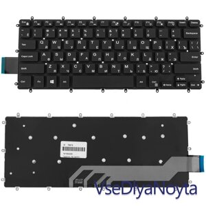 Клавіатура для ноутбука DELL (Inspiron: 5378) rus, black, без фрейму
