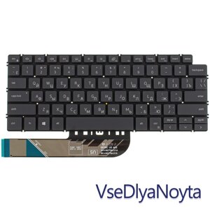 Клавіатура для ноутбука DELL (Inspiron: 5390, 5490, 7490) rus, gray, без фрейму, підсвічування клавіш (ОРИГІНАЛ)