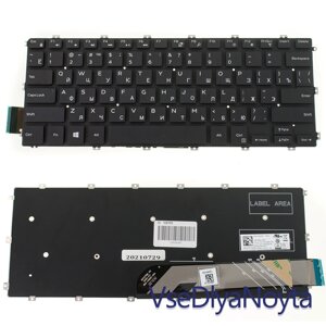 Клавіатура для ноутбука DELL (Inspiron: 5480, 5488, 5481, 5482) rus, black, без фрейму (ОРІГАЛ)