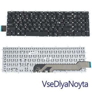 Клавіатура для ноутбука DELL (Inspiron: 7566, 7567) rus, black, без фрейму