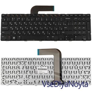 Клавіатура для ноутбука DELL (Inspiron: M5110, M511R, N5110) rus, black