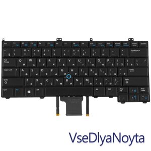 Клавіатура для ноутбука DELL (Latitude: 7000, E7240, E7440) rus, black, підсвітка клавіш, з джойстиком