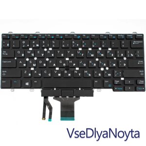 Клавіатура для ноутбука DELL (Latitude: E5470, E7470) rus, black, без фрейму, без підсвітки, з джойстиком