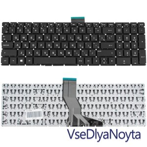 Клавіатура для ноутбука HP (250 G6, 255 G6 series) rus, black, без фрейму