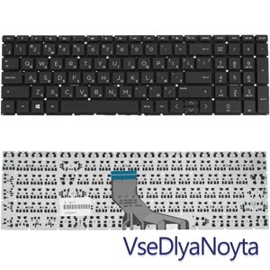 Клавіатура для ноутбука HP (250 G7, 255 G7 series) rus, black, без фрейму (ОРІГИНАЛ)