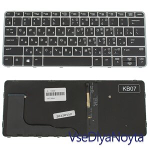 Клавіатура для ноутбука HP (EliteBook: 820 G3) rus, black, silver frame, без джойстика, підсвітка клавіш