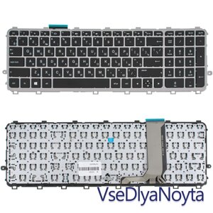 Клавіатура для ноутбука HP (Envy: 15-J, 15T-J, 15Z-J, 17-J, 17T-J series) rus, silver