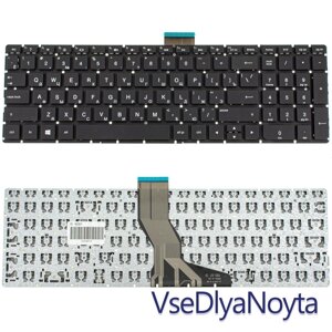 Клавіатура для ноутбука HP (Pavilion: 15-AK) rus, black, без фрейму