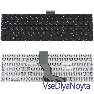 Клавіатура для ноутбука HP (Pavilion: 15-AK) Intern, black, без фрейму