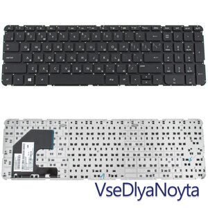 Клавіатура для ноутбука HP (Pavilion: 15-B, 15T-B, 15Z-B series) rus, black, без фрейму