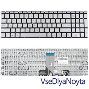 Клавіатура для ноутбука HP (Pavilion: 15-EG, 15-EH) rus, silver, без фрейму (ОРІГИНАЛ)