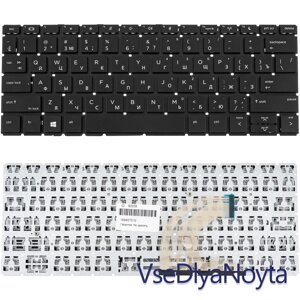 Клавіатура для ноутбука HP (ProBook: 430 G6, 430 G7) rus, black, без фрейму