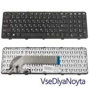 Клавіатура для ноутбука HP (ProBook: 450, 455, 470) rus, black (15.6"