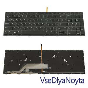 Клавіатура для ноутбука HP (ProBook: 450 G5, 455 G5) rus, black, підсвітка клавіш (ОРІГИНАЛ)