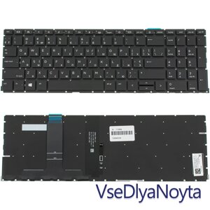 Клавіатура для ноутбука HP (ProBook: 450 G8, 455 G8) 57, black, без фрейму, підсвітка клавіш (ОРІГИНАЛ)
