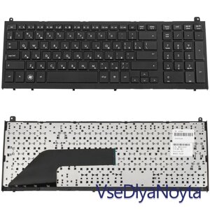 Клавіатура для ноутбука HP (ProBook: 4520, 4520S, 4525, 4525S) rus, black, з фреймом