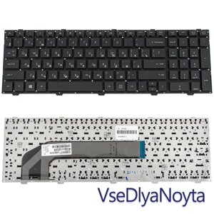 Клавіатура для ноутбука HP (ProBook: 4540s, 4545s, 4740s) rus, black, без фрейму