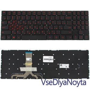 Клавіатура для ноутбука LENOVO (Legion: Y520-15) rus, black, без фрейму (RED) (ОРИГИНАЛ)