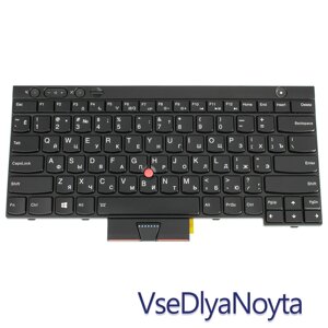 Клавіатура для ноутбука LENOVO (Thinkpad: T430, T430i, T430S, T530, T530I, X230, X230i, X230S) rus, black,