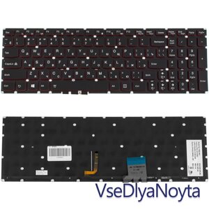 Клавіатура для ноутбука LENOVO (Y50-70, Y50-80) rus, black, без фрейму, підсвітка клавіш (ОРІГИНАЛ)