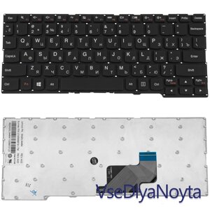 Клавіатура для ноутбука LENOVO (Yoga: 300-11IBY, 300-11IBR), rus, black, без фрейму