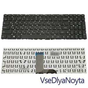 Клавіатура для ноутбука LENOVO (Yoga: 500-15IBD, 500-15ISK) rus, black, без фрейму