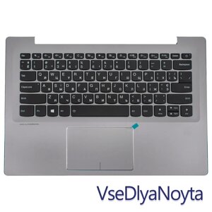 Клавіатура для ноутбука LENOVO (Yoga 520S-14IKB Keyboard+Touchpad+передня панель) rus, silver