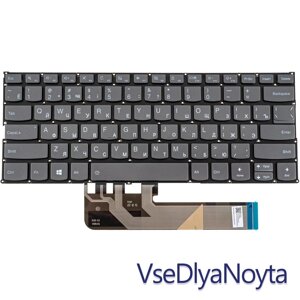 Клавіатура для ноутбука LENOVO (Yoga 530-14ARR, 530-14IK) rus, black, без фрейму, підсвічування клавіш (ОРІГИНАЛ)