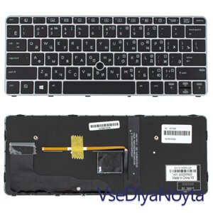 Клавіатура HP EliteBook 820 G3 HP G4 725