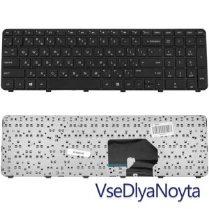 Клавиатура HP pavilion DV7-6B DV7-6C DV7t-6000 DV7t-6100 paviliond V7t-6100 paviliondv7-6153 paviliondv7-6154