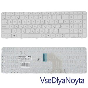 Клавіатура HP pavilion G6-2023 G6-2025 G6-2026 G6-2027 G6-2028 G6-2029 G6-2030 G6-2031 G6-2032 G6-2033