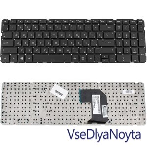 Клавіатура HP pavilion G7-2250 G7-2251 G7-2257 G7-2259 G7-2262 G7-2263 G7-2264 G7-2269 G7-2270 G7-2275