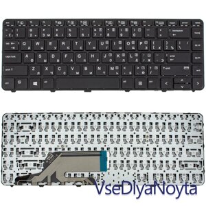 Клавіатура HP probook 430 G3 HP 440 G4 640 G2