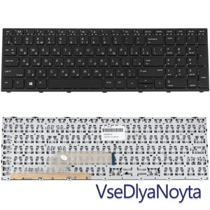 Клавіатура HP ProBook 450 G5 HP 455 470