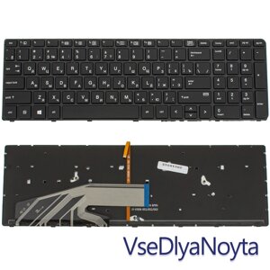 Клавіатура HP probook 650 G2 HP G3 G4 655 450 455 470