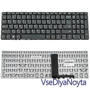 Клавіатура lenovo ideapad 330-15ICH 520-15IKB S145-15AST S145-15IKB S145-15API v15-ikb 330-17ikb V15-ADA