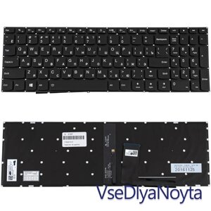 Клавіатура lenovo ideapad V310-15IKB lenovo V310-15ISK V510-15IKB 510-15ISK 310-15ABR 310-15IAP 310-15IKB