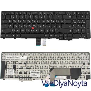 Клавіатура lenovo thinkpad edge E531 lenovo E540 T540 T550 T560 T540P L540 W540 L570