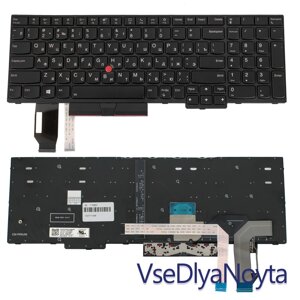 Клавіатура Lenovo ThinkPad P15s Gen 2 Lenovo T15