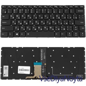 Клавіатура Lenovo Yoga 510-14IKB 510-14ISK