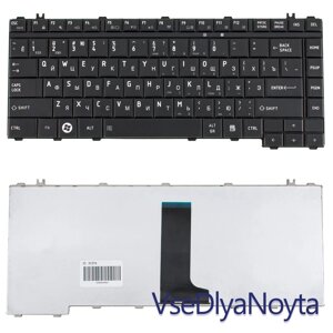 Клавіатура toshiba satellite A200 toshiba A205 A210 A215 A300 A305 A305D A350 L300 L300D L305 L305D L450