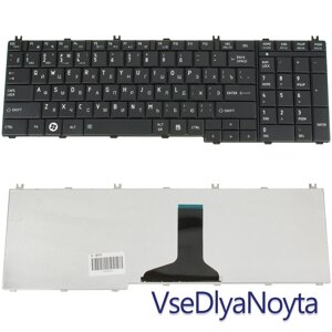 Клавіатура toshiba satellite L670D L675 L675D L750 L750D L755 L755D