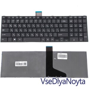 Клавіатура toshiba satellite L850 toshiba L855 L870 L875 P870 P875