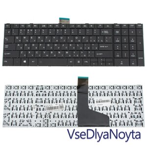 Клавіатура Toshiba Satellite С50D Toshiba С55D